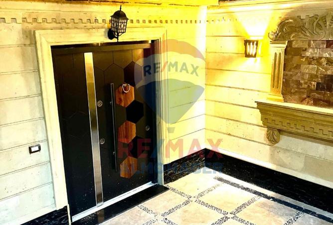 8524105 - Property Image 3