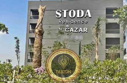 Apartment - 2 Bedrooms - 2 Bathrooms for sale in Stoda - Sheraton Al Matar - El Nozha - Cairo