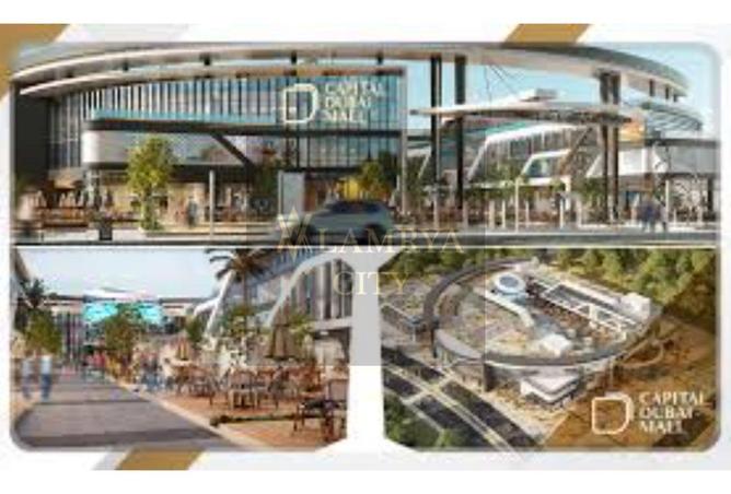 8608885 - صورة العقار 3