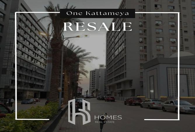 8550454 - صورة العقار 3