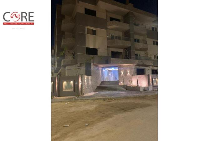 8525944 - Property Image 3