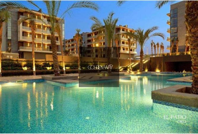 51932389 - صورة العقار 3