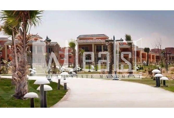 8538171 - Property Main Image