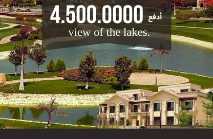 Villa - 3 Bedrooms - 3 Bathrooms for sale in Madinaty - Cairo