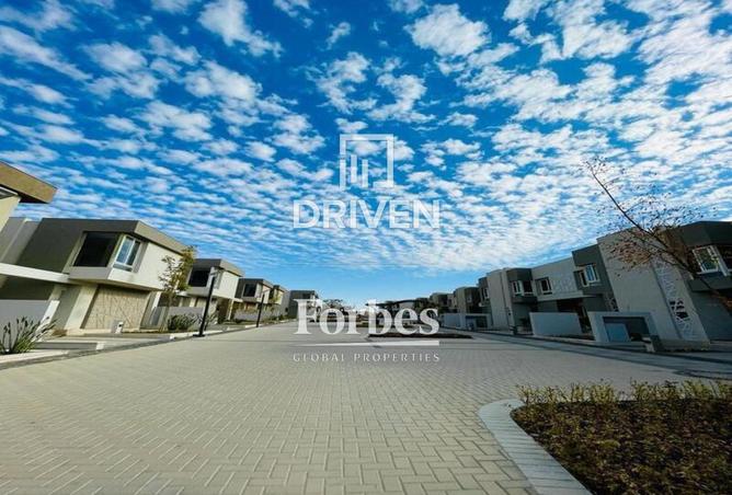 8536698 - صورة العقار 3