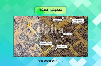 شقة - 3 غرف نوم - 2 حمامات للبيع في التوسعات الشمالية - مدينة 6 أكتوبر - الجيزة