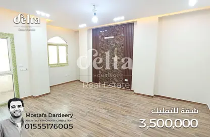 شقة - 3 غرف نوم - 2 حمامات للبيع في التوسعات الشمالية - مدينة 6 أكتوبر - الجيزة