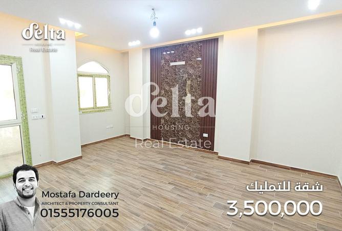 65656119 - الصورة الرئيسية للعقار