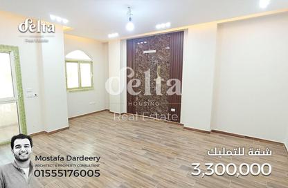 شقة - 3 غرف نوم - 2 حمامات للبيع في التوسعات الشمالية - مدينة 6 أكتوبر - الجيزة