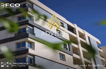 Apartment - 2 Bedrooms - 2 Bathrooms for sale in il Mondo - New Capital Compounds - New Capital City - Cairo