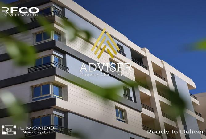87843314 - Property Main Image