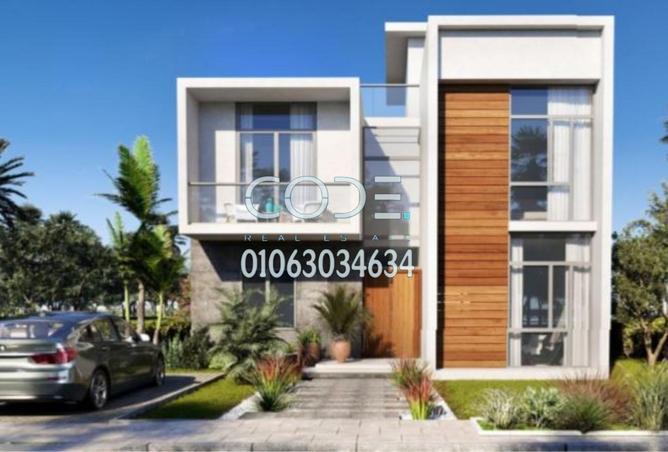 8584637 - صورة العقار 2