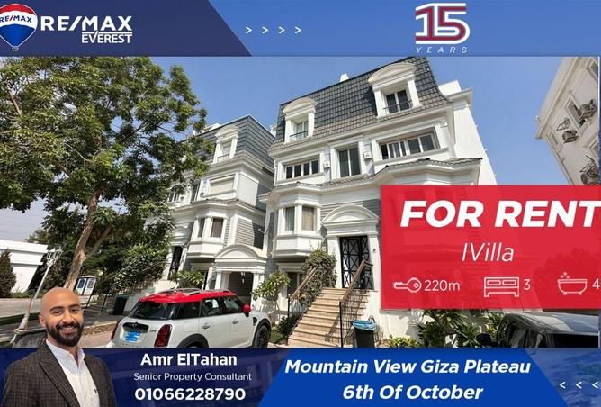 67735116 - Property Main Image