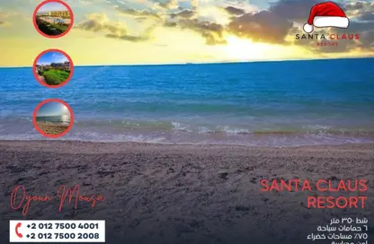 Chalet - 2 Bedrooms - 1 Bathroom for sale in Santa Claus - Ras Sedr - Ras Sedr - South Sainai