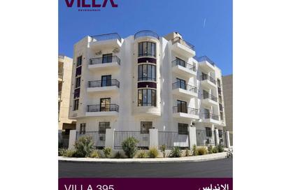 Apartment - 3 Bedrooms - 3 Bathrooms for sale in Al Andalus Buildings - Al Andalus District - New Cairo City - Cairo Apartment - 3 Bedrooms - 3 Bathrooms for sale in Al Andalus Buildings - Al Andalus District - New Cairo City - Cairo