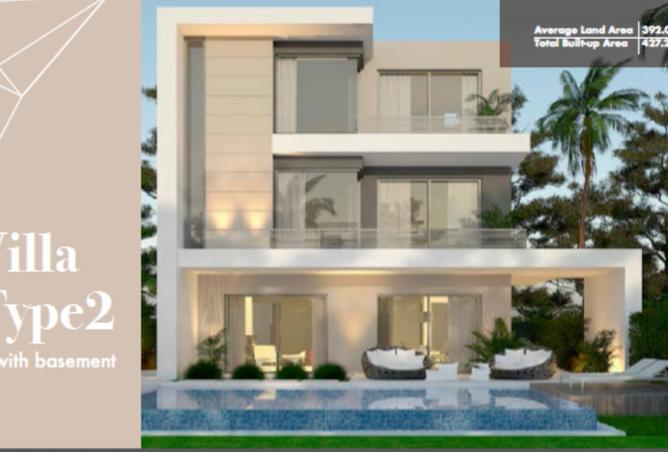 8317315 - صورة العقار 3