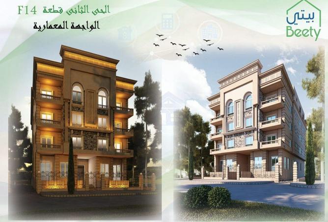 90993152 - صورة العقار 3