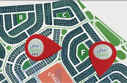 شقة - 2 غرف نوم - 2 حمامات للبيع في بيت الوطن - التجمع الخامس - مدينة القاهرة الجديدة - القاهرة