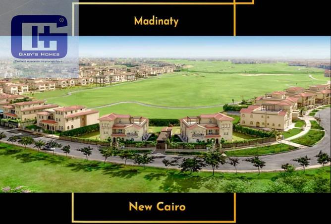 70108057 - Property Main Image