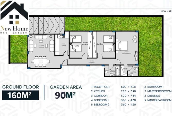 8588502 - Property Image 2