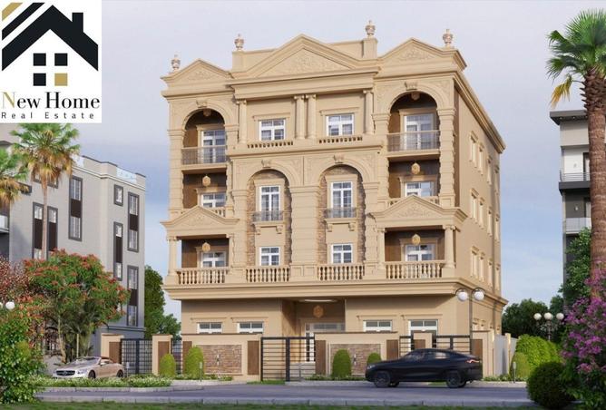 8588502 - Property Main Image