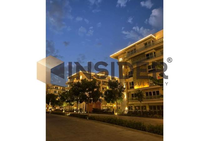 8587737 - Property Main Image