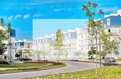 iVilla - 3 Bedrooms - 4 Bathrooms for sale in Mountain View Hyde Park - 5th Settlement Compounds - The 5th Settlement - New Cairo City - Cairo