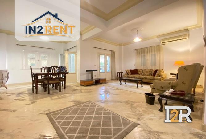 8426278 - صورة العقار 2