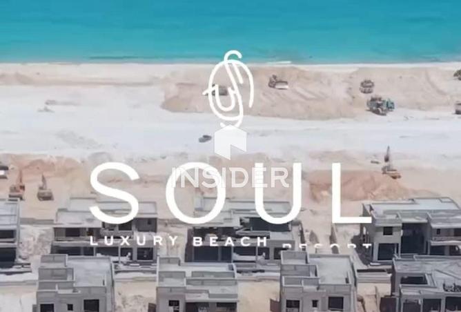 64650850 - صورة العقار 2