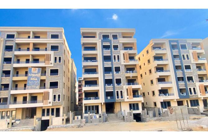 55007959 - صورة العقار 3