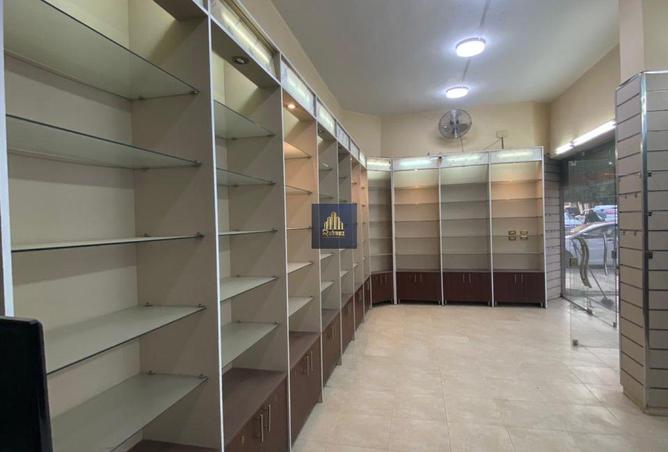 8602174 - صورة العقار 2