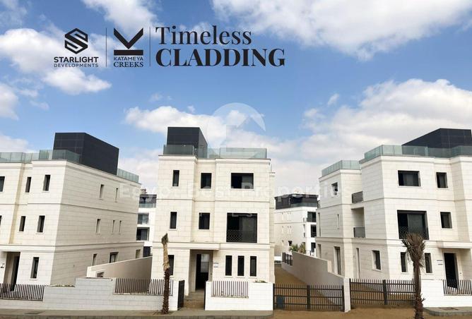 54763008 - Property Image 3