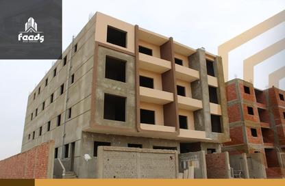 Apartment - 2 Bedrooms - 1 Bathroom for sale in Bait Alwatan - The 5th Settlement - New Cairo City - Cairo