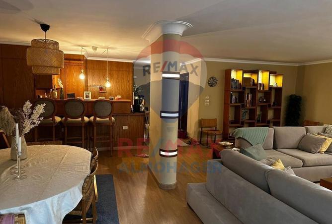 8460269 - صورة العقار 2