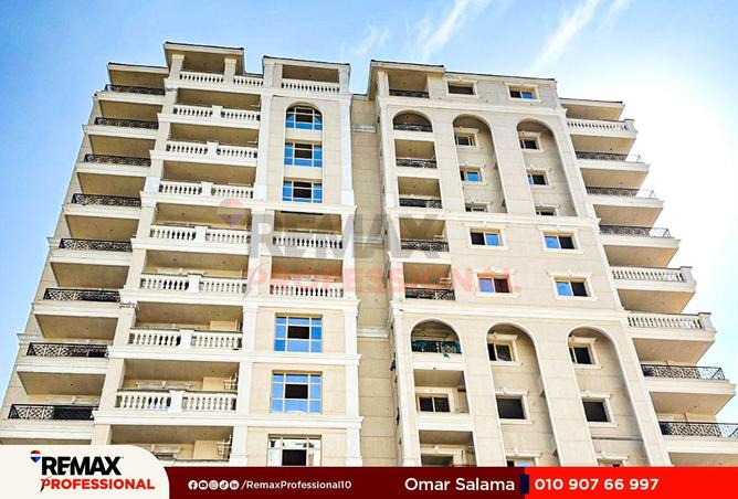 8626940 - صورة العقار 3