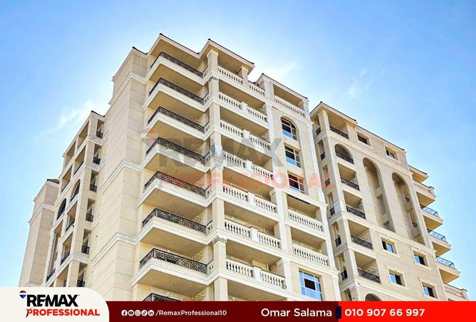 8626940 - صورة العقار 2