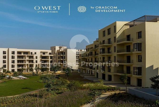 57246535 - صورة العقار 2