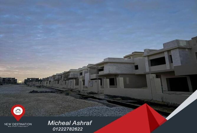 8475773 - صورة العقار 3