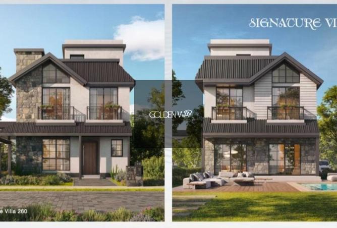 8497103 - الصورة الرئيسية للعقار