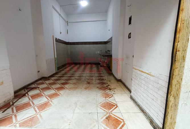 8434203 - Property Main Image