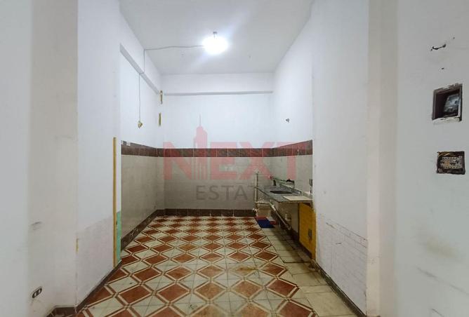 8434203 - Property Image 2