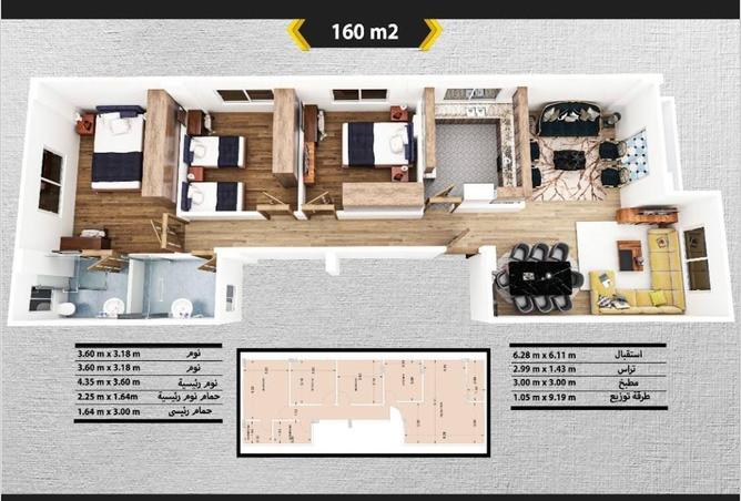 8678360 - صورة العقار 2