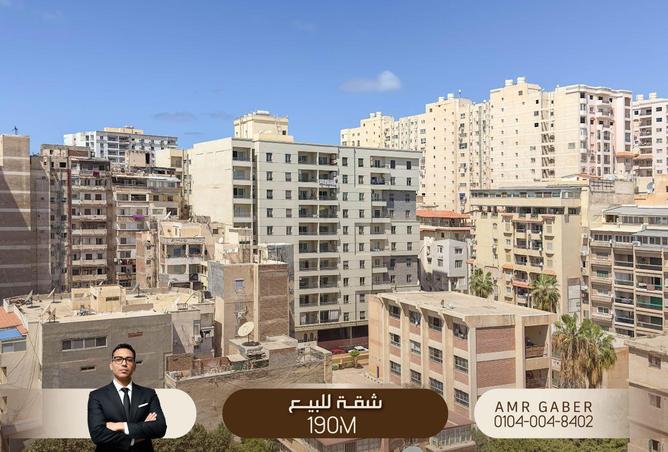 84783015 - الصورة الرئيسية للعقار