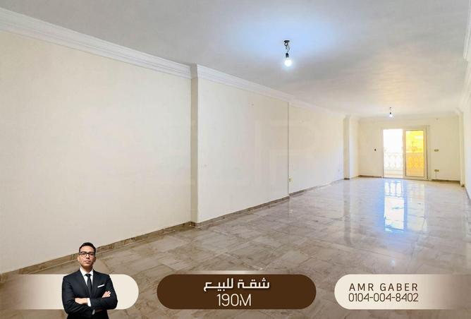 84783015 - صورة العقار 3