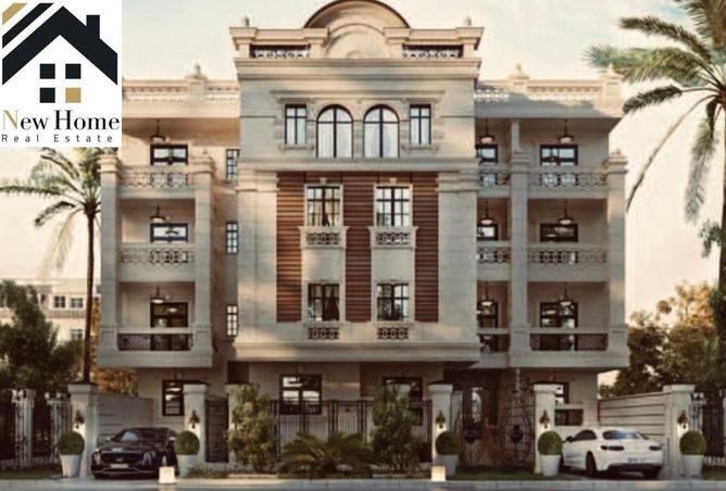 8611932 - صورة العقار 3