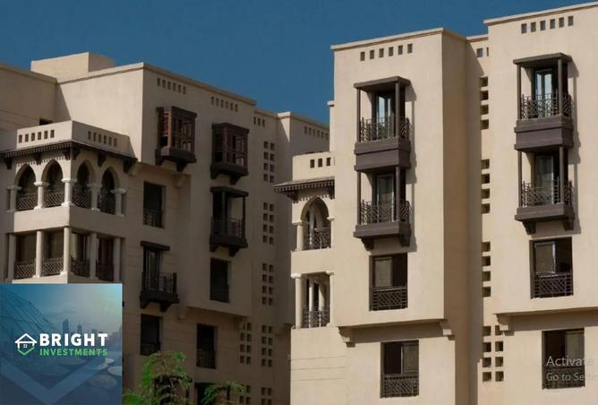 8498564 - صورة العقار 3