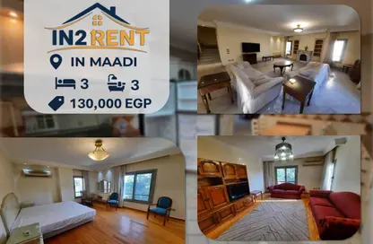 Duplex - 3 Bedrooms - 3 Bathrooms for rent in Port Said St. - Maadi - Hay El Maadi - Cairo