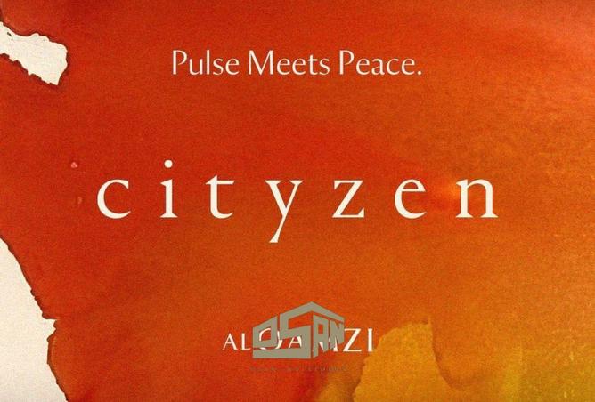 8638181 - الصورة الرئيسية للعقار