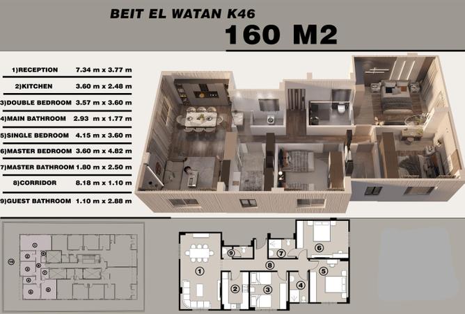 65165999 - Property Image 2