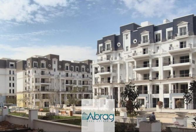 56250670 - صورة العقار 2